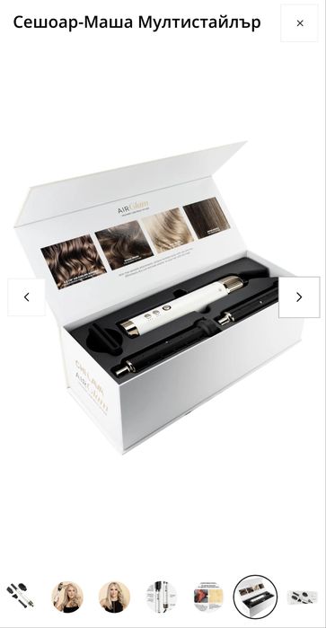 Сешоар-маша Chi-lava