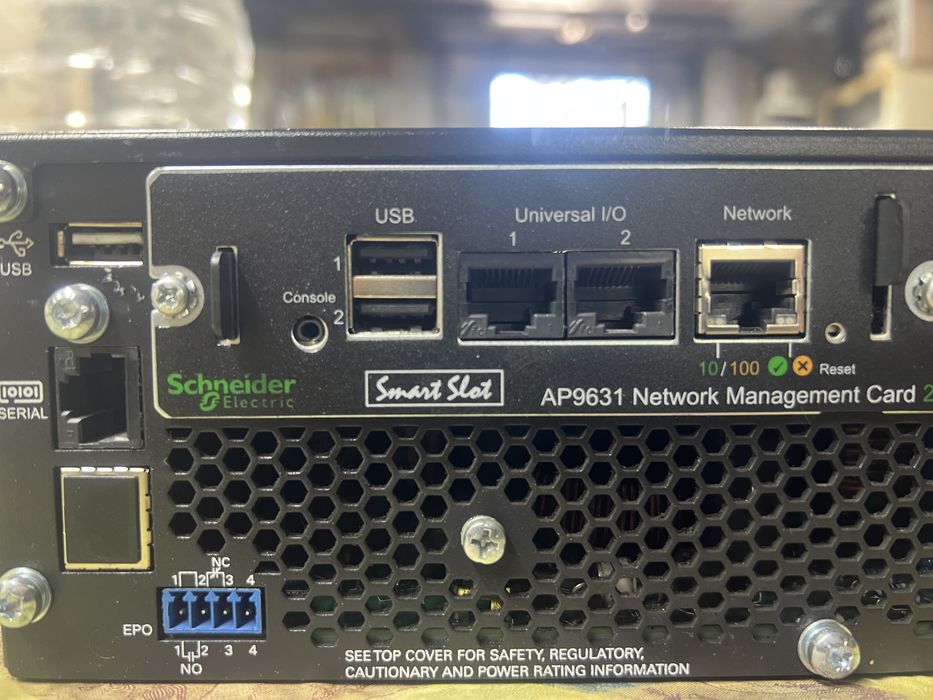 UPS Smart APC smt3000rmi2unc