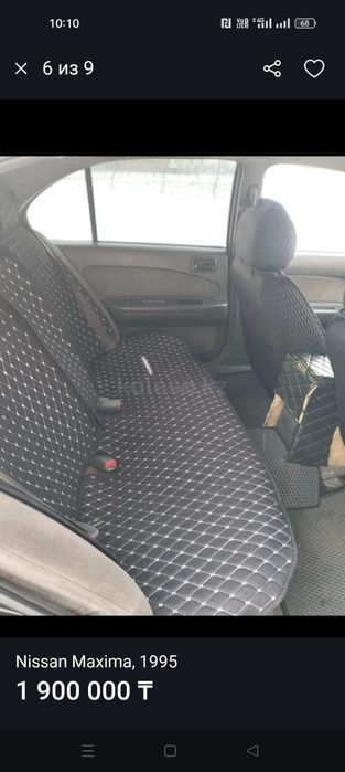 Продам Нисан максимум 1995 года