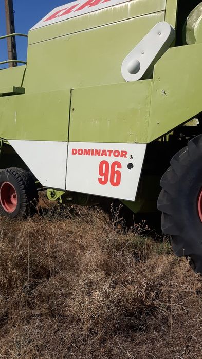 Class dominator 96