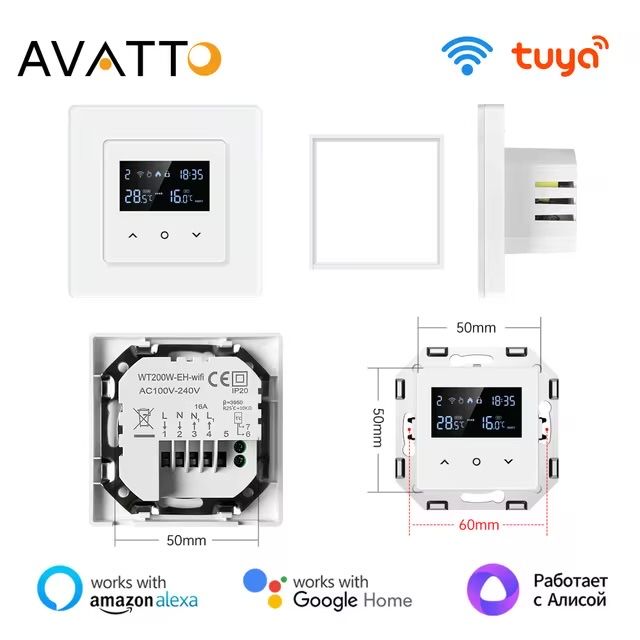Термостат 3A Avatto Tuya