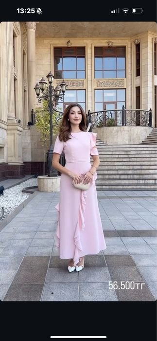 Турецкое платье.