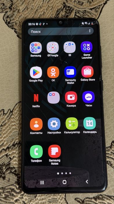 Самсунг А41 64гб