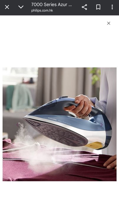 Fier de calcat Philips Azur 7000 Series