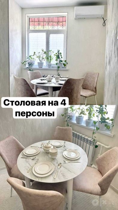 *77серия 3ком квартира,парк Бабура,Махаля Конституции,Пед Институт