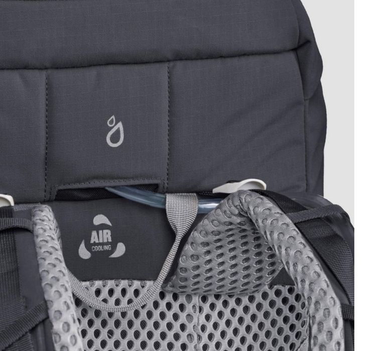 Рюкзак Decathlon Quechua MH500