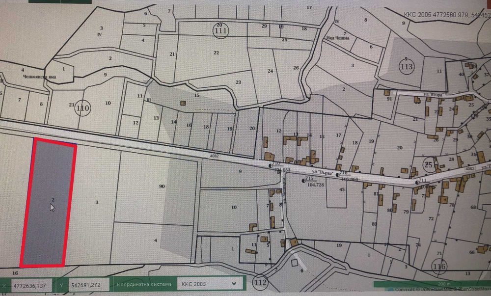 Парцел-УПИ-с.Чешма,обл.Велико Търново
