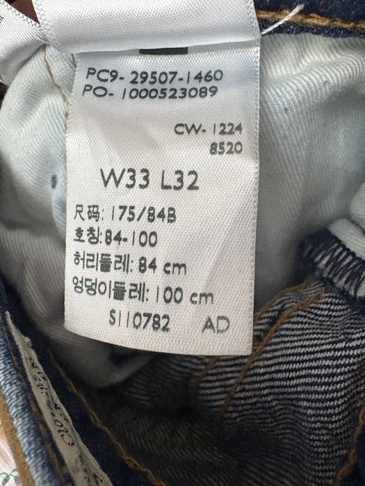 Брюки джинсы б/у gucci levi’s alberto massimo dutti