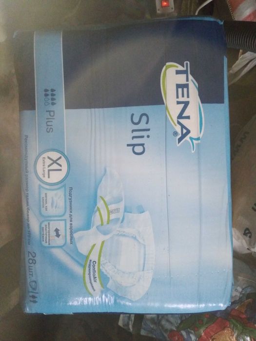 Памперсы для взрослых ХL