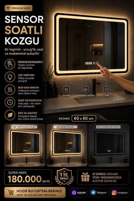 Aqillik kozgu led kozgu 140.000 som