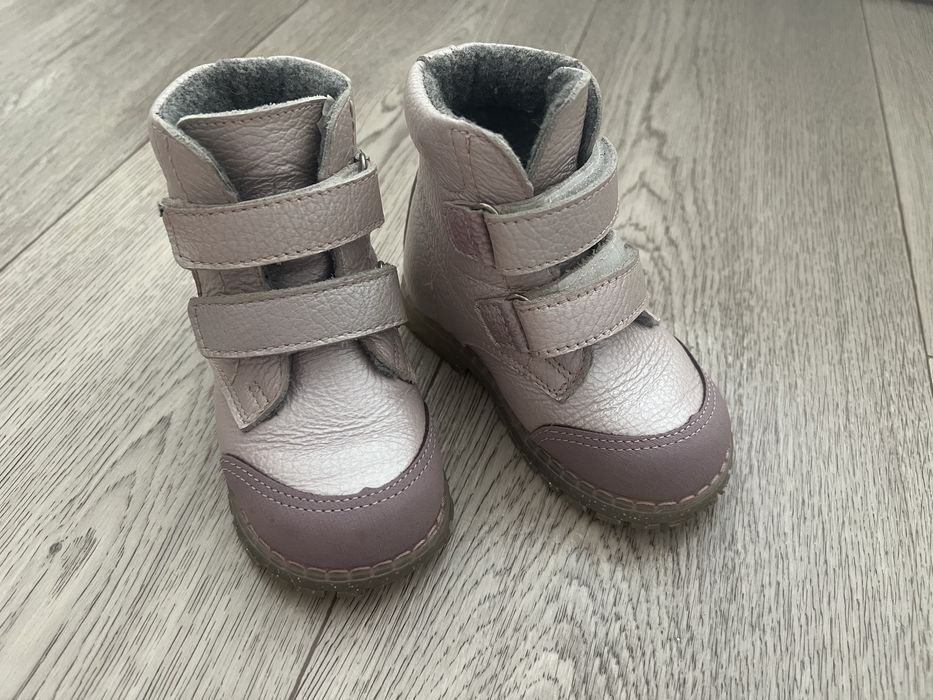 Батиночки натуралка Котофей