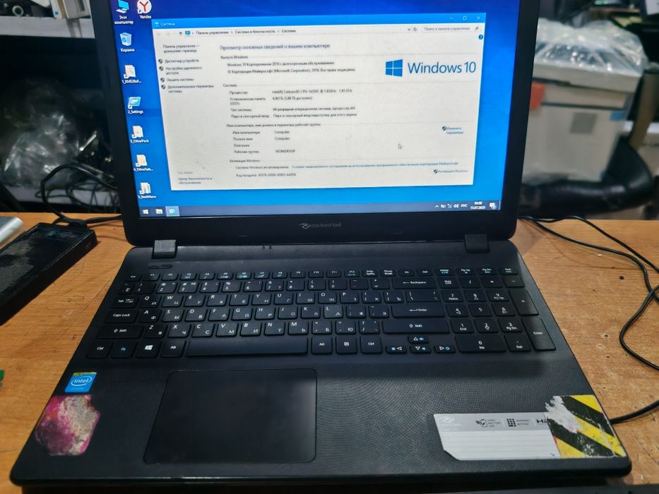 Ноутбуки на восстановление