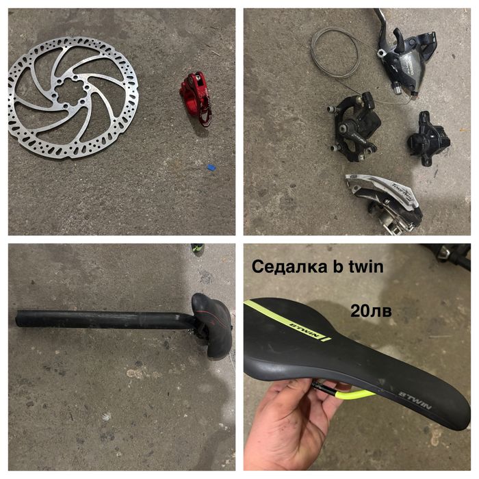 Част за колело