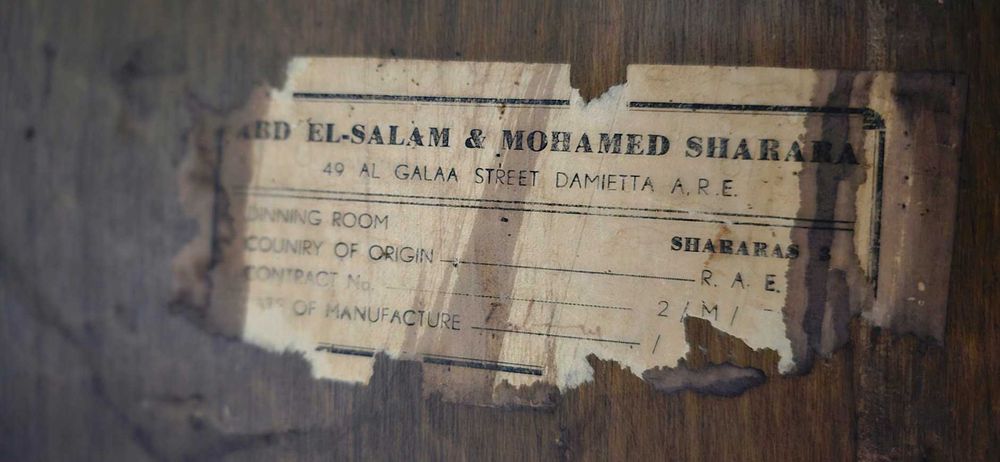 Антикварный обеденный гарнитур ручной работы из Египта (Damietta)