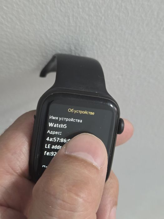 Watch5 яхши холатда.