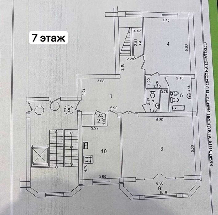 ;Выкуп цена‼️Новостройка 6ком квартира 273м2 дуплекс центр метро Ойбек