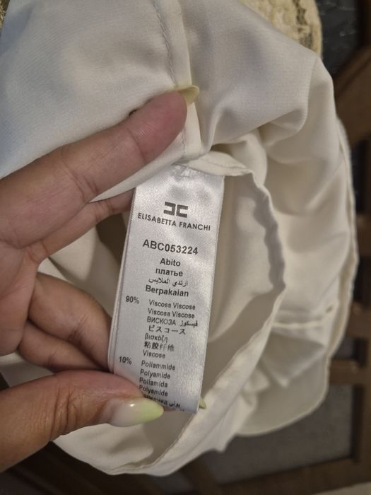 Rochie-Elisabetta Franchi- XS