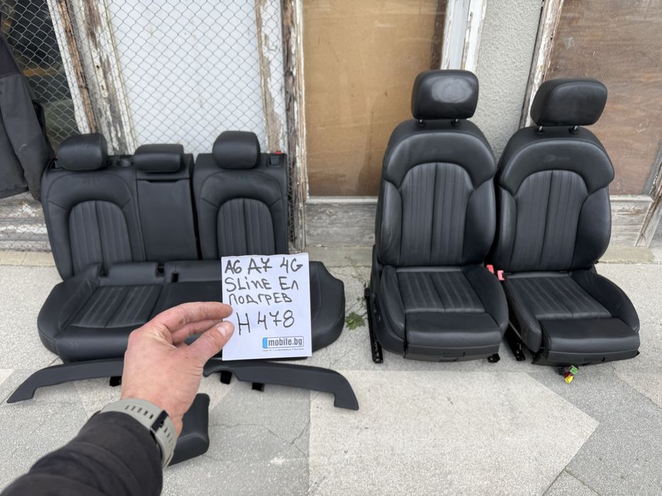 Салон за Ауди AUDI A6 A7 C7 4G Sline Ел. подгрев с  ном 478