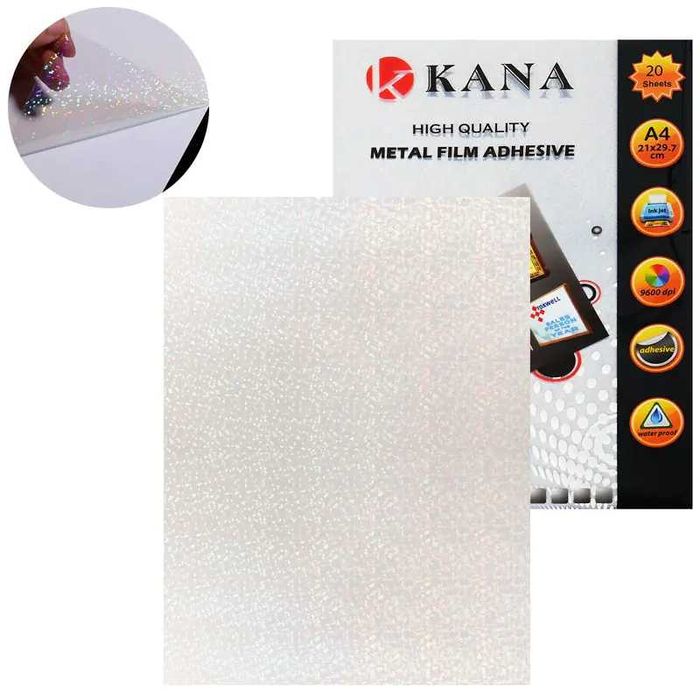 Трансферна ,принтерна стикерна ,полупрозрачна  pvc медия за принтери