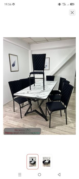 Продам диван и набор стол со стульями