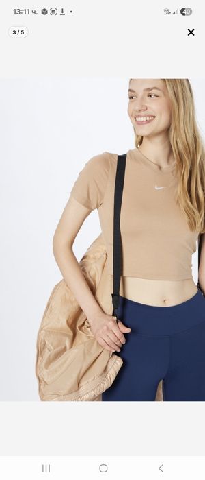 Зимно яке Nike Sportswear