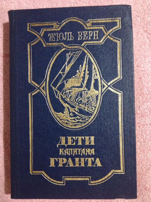 Продаю книги