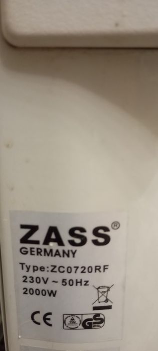 Обогреватель маслянный