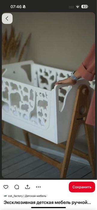 Раскрой фанеры и МДФ на ЧПУ станке | Алматы