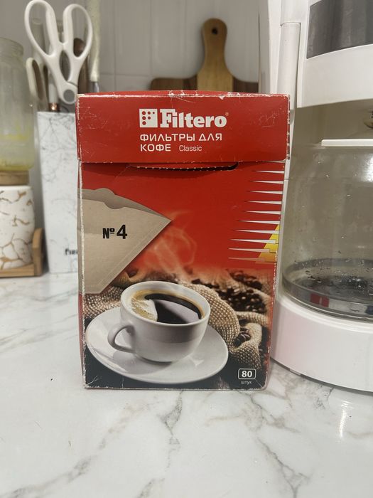 продам кофеварку