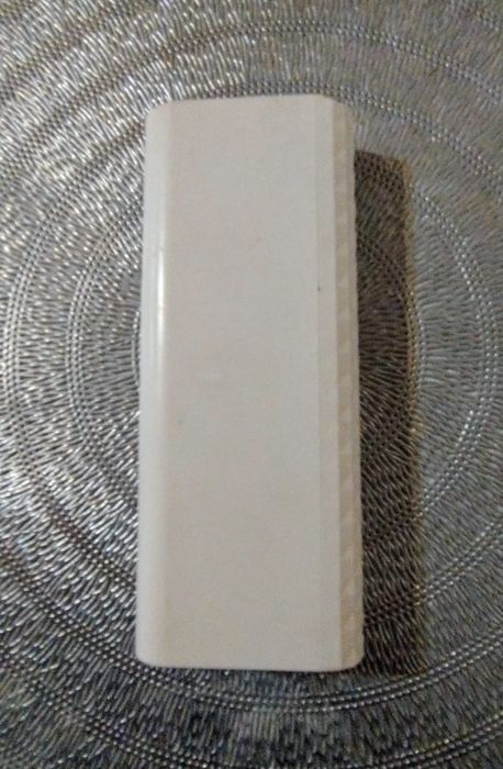 Baterie externã TP-Link 20100mAh