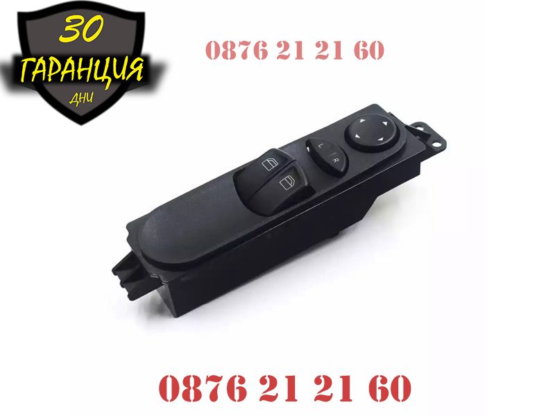 Бутонера Бутони Копче Ел Стъкла Mercedes Sprinter W906 VW Crafter