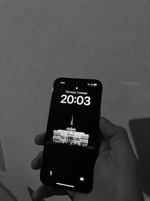 IPhone 13 Pro идеал.