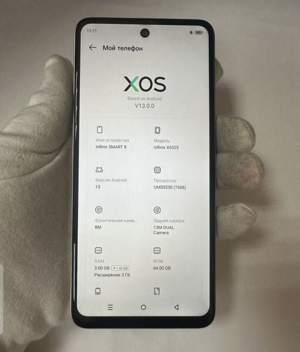 Infinix SMART 8 телефон 90гц