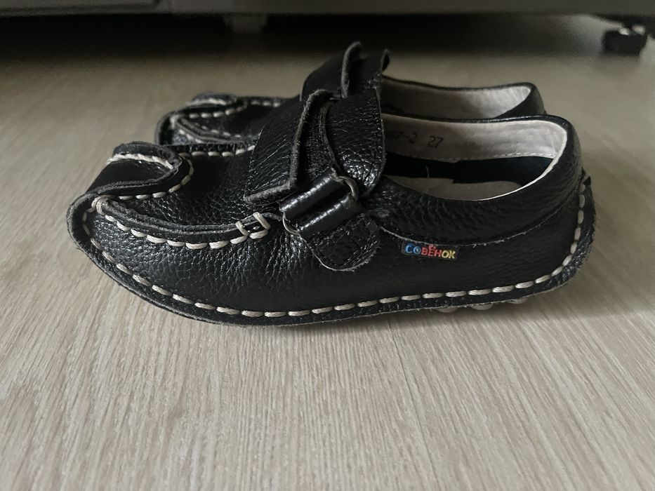 Мальчиковые туфли