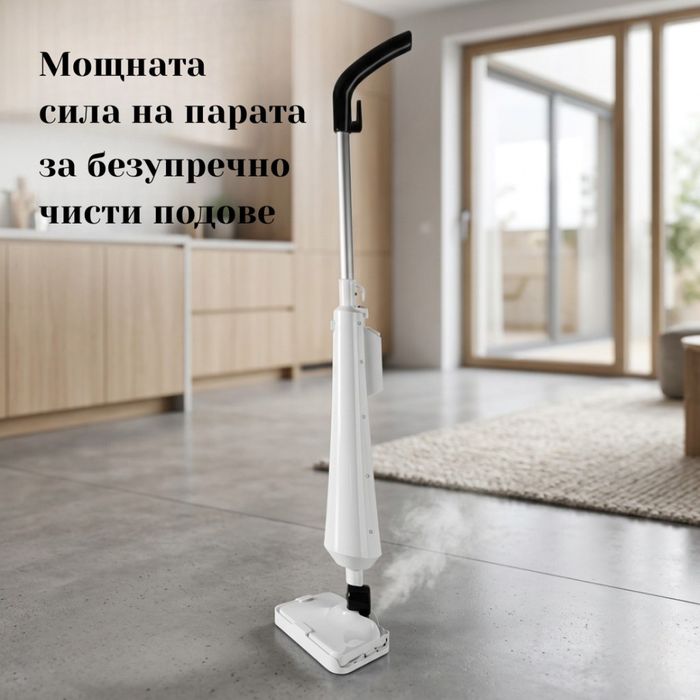 Парен моп Dictrolux Steam Clear – 1300W мощност, унищожава до 99.9% от бактериите