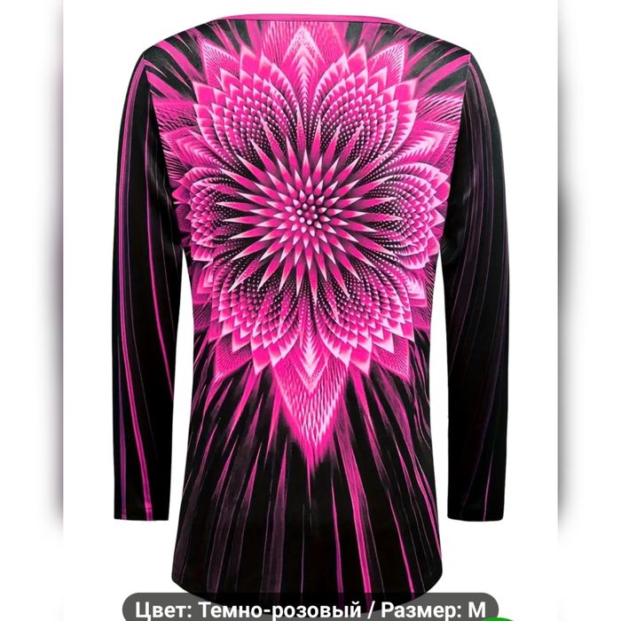 Женская блузка с цветочным принтом.