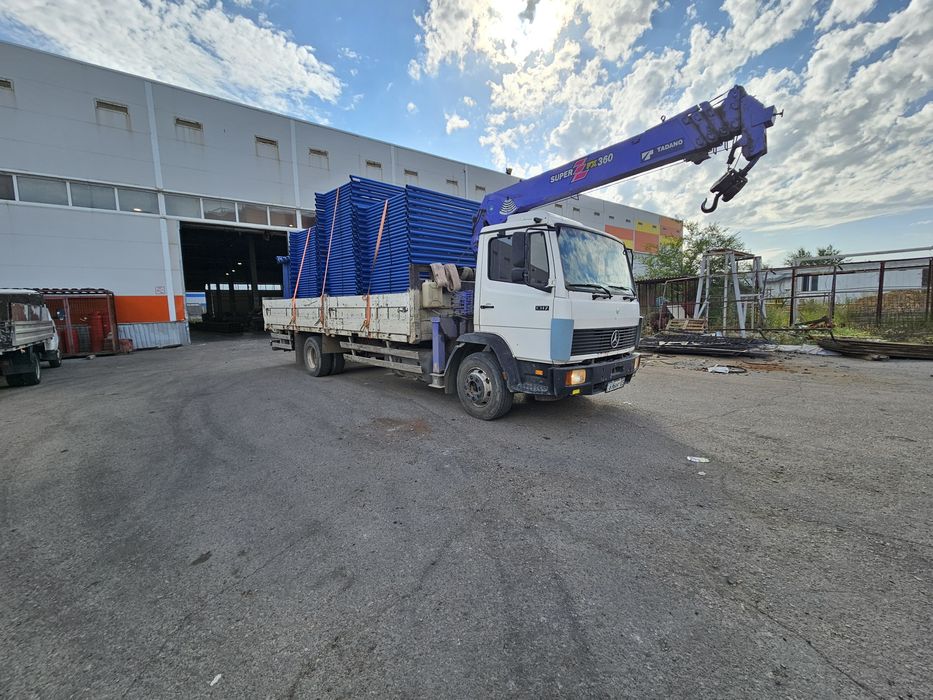 Манипулятор Манипуляторы