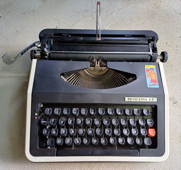 Пишеща машина Princessa GT