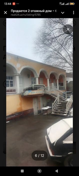 Ховли 6-сотыхли Янги курилаётган Масчит рупарасида Сотилади.