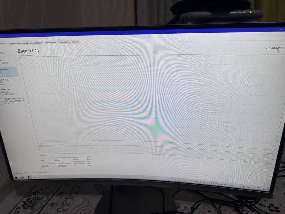 продам ПК игравой