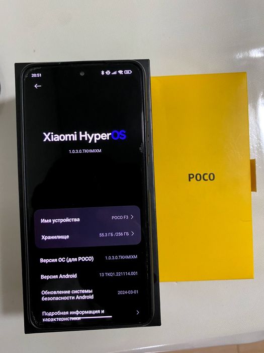 Poco f3 256/8+8.