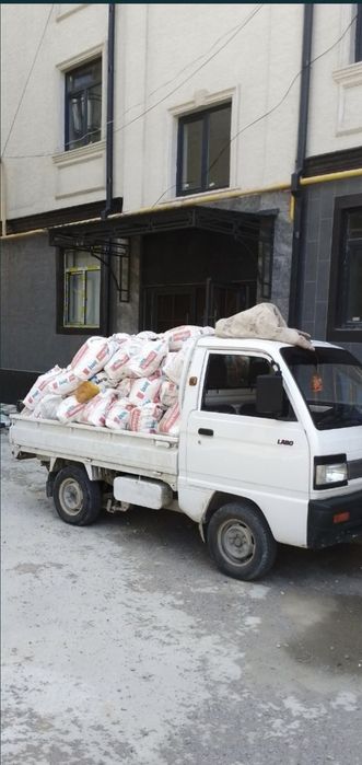 Вывоз мусора Лабо Labo