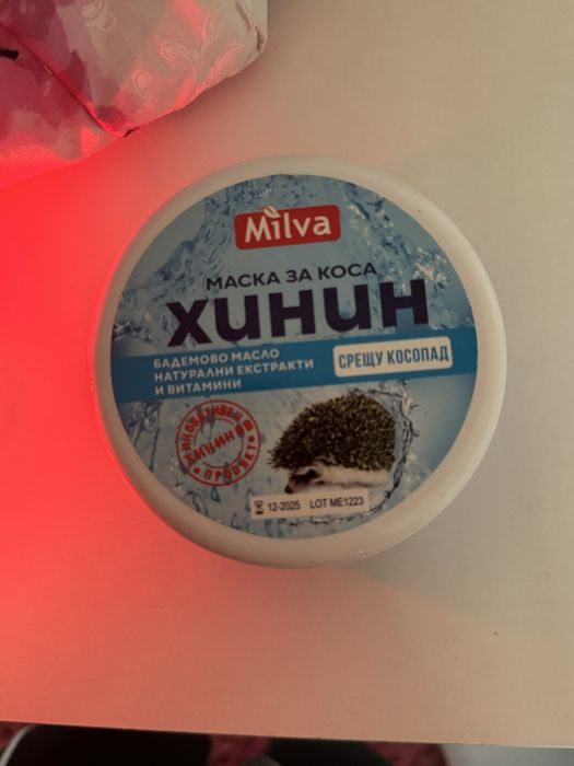 Нови маски за коса – Milva Хинин + Victoria Aloe Vera