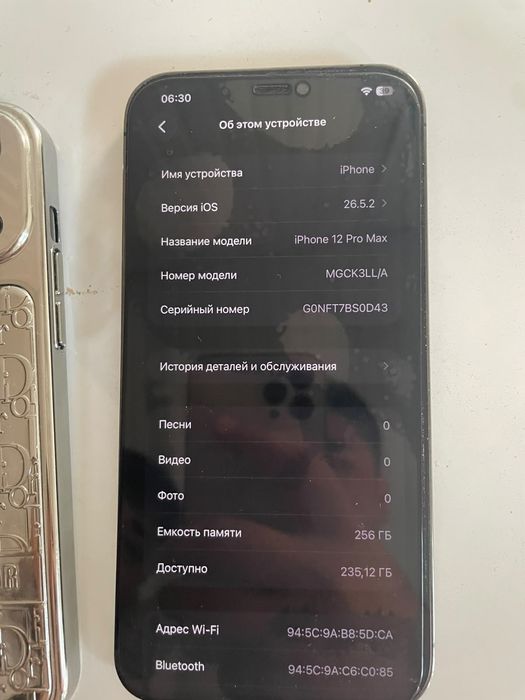 Продам iPhone 12pro Max 256gb