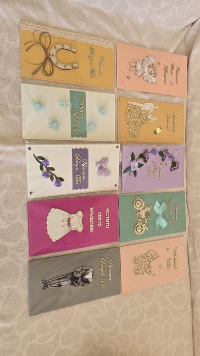 Ръчно изработени картички