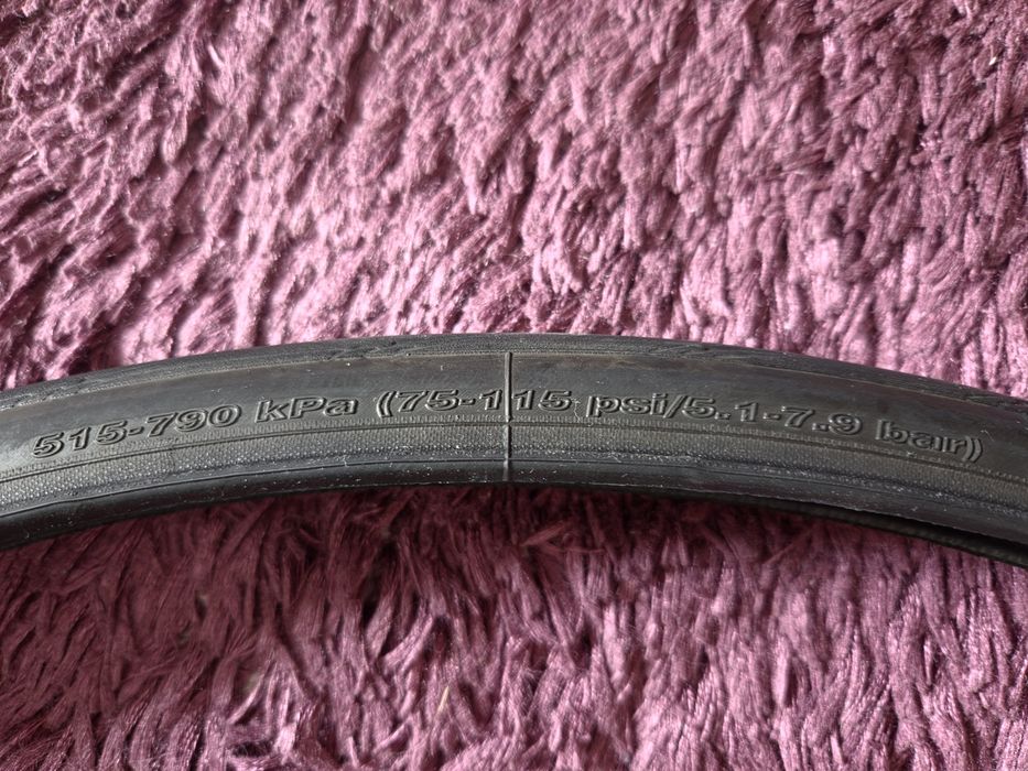Покрышка Maxxis Pursuer 700x28C(M225)