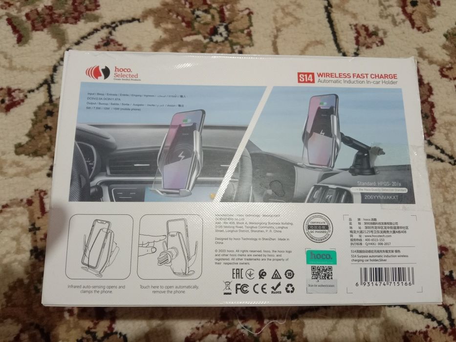 Продам держатель телефона с подзарядкой