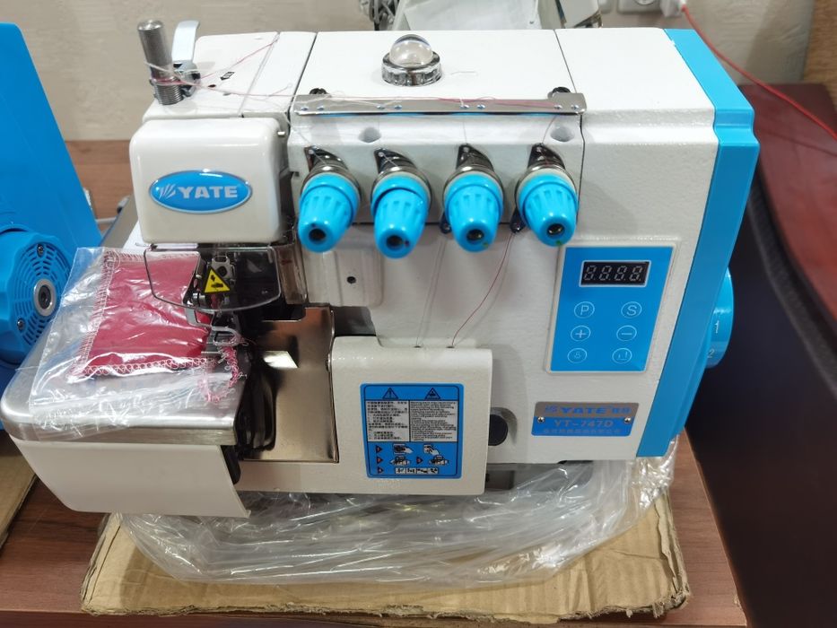 оверлок и швейная машина оптом