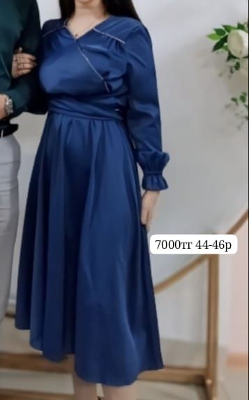 Койлек, кажекей, костюм, куртка