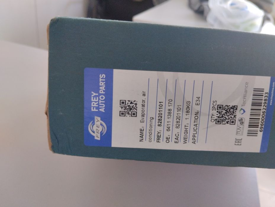 Продам радиатор печки е34